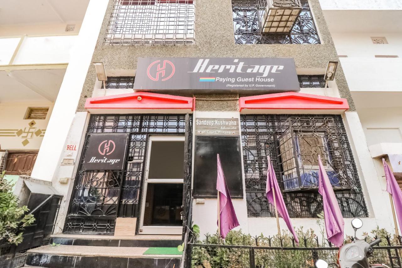 Oyo 71163 Heritage Guest House อัลลอฮาบาด ภายนอก รูปภาพ